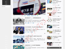 49图库一资料中心小说